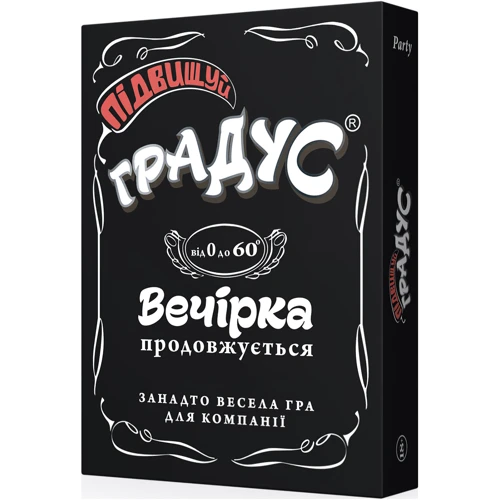 Настільна гра Підвищуємо Градус (UA) (5785)