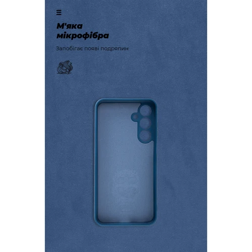 Чохол для телефона ArmorStandart ICON Case Camera cover Blue для Samsung M356 Galaxy M35 5G (ARM77973) фото 6