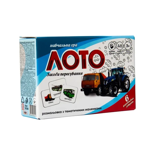 Лото Strateg Автомобілі рус (30368)