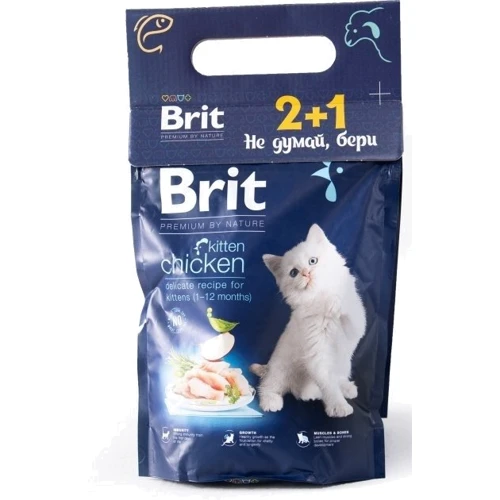 Сухий корм Brit Premium by Nature Cat Kitten набір 2+1 для кошенят з куркою 300г (2700000024881): Основні інгредієнти Курица