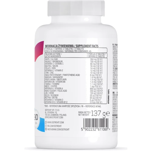 OstroVit 100% Vit&Min 90 tabs / 45 servings: Пол Унисекс