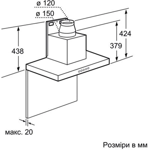 Витяжка Bosch DWB067A50 фото 5