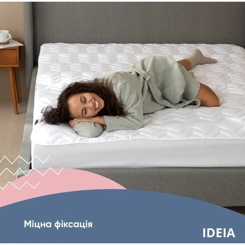 Наматрацник IDEIA Nordic Lux з бортом по периметру 120х200х35 см (8000035199) фото 7