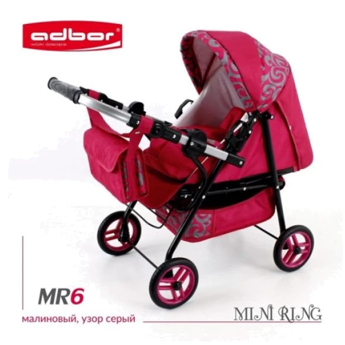 Коляска для кукол Adbor Mini Ring MR6 (malina)