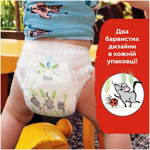 Підгузки Libero Up&Go Розмір 7 (16-26 кг) 30 шт (7322541743240) фото 8