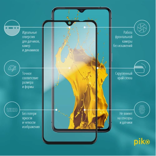 Аксессуар для смартфона Piko Tempered Glass Full Glue Black for Realme X2 Pro: Совместимость Realme X2 Pro