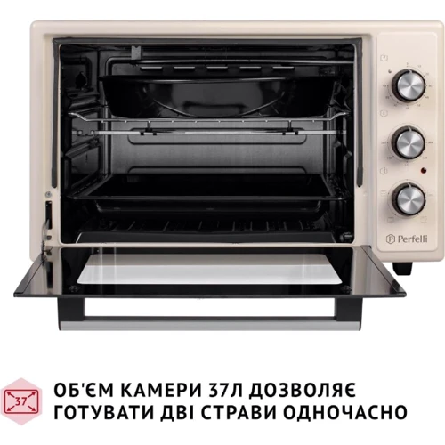 Електрична духовка настільна PERFELLI MIRAGE 37 IVORY фото 5