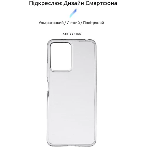 Чехол для телефонов ArmorStandart Air Series Transparent for Xiaomi Redmi Note 12 5G (ARM66397): Совместимость Xiaomi Redmi Note 12 5G