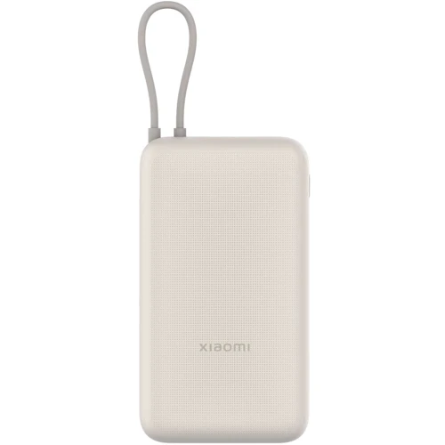 Зовнішній акумулятор Xiaomi Power Bank 20000mAh 33W Integrated Cable Beige (BHR8851GL): Кількість USB 2
