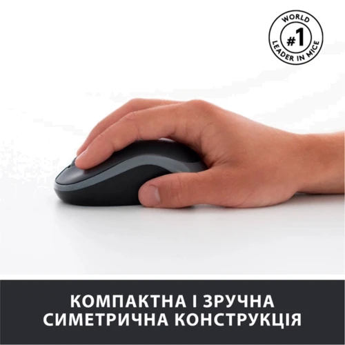 Logitech MK270 Wireless Combo (920-004518, 920-004508, 920-004509): Подключение беспроводное
