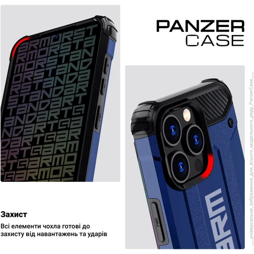 Чехол для телефонов ArmorStandart Panzer Dark Blue for Samsung A256 Galaxy A25 5G (ARM73724): Совместимость Samsung A256 Galaxy A25 5G