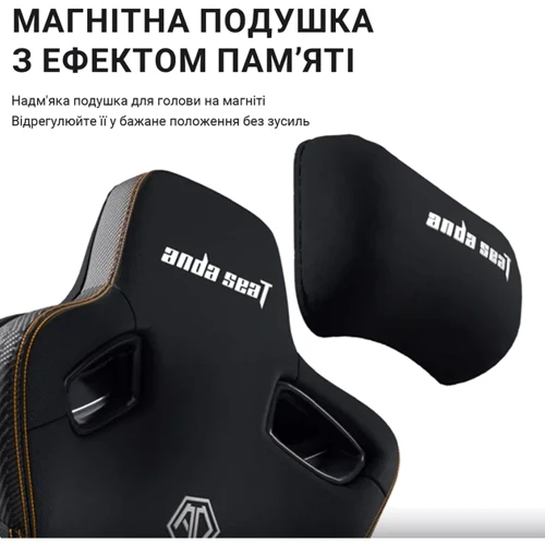 Кресло игровое Anda Seat Kaiser 4 Dark gray Fabric Size L фото 11