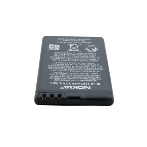 Аккумулятор ExtraDigital 1200 mAh Nokia Bl-4J фото 3