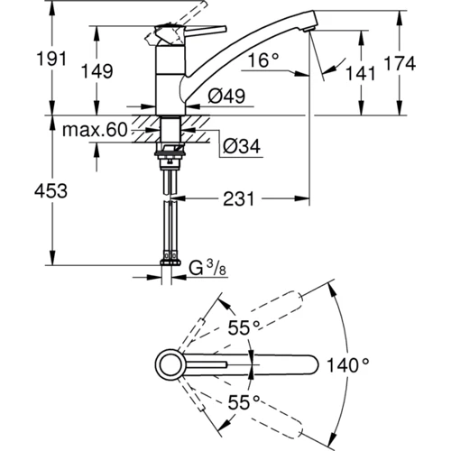 Змішувач для кухні Grohe BauClassic 30575000