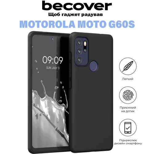 Чехол для телефонов BeCover TPU Case Black for Motorola Moto G60s (711094) фото 6