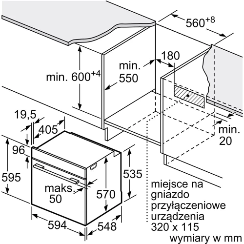 Духовой шкаф электрический Bosch HBA3340S0: Размеры 59.5x59.4x54.8 см (ВxШxГ)
