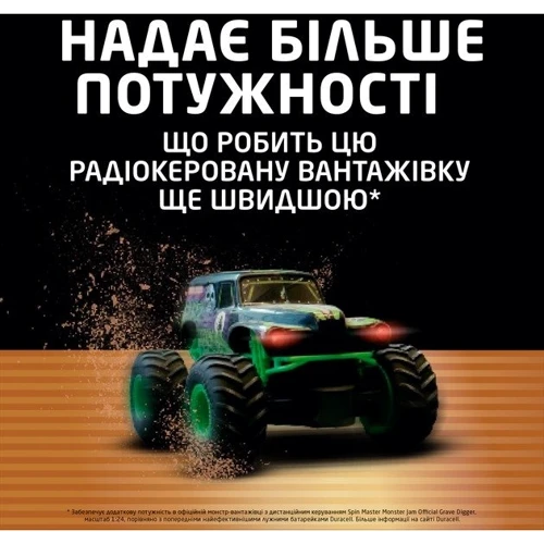 Щелочные батарейки Duracell AAA bat Alkaline 8 шт Optimum (5015602) фото 3