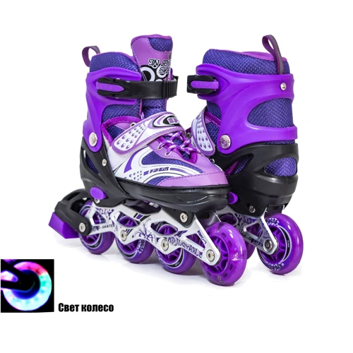 Ролики Happy. Violet (размер 38-42)