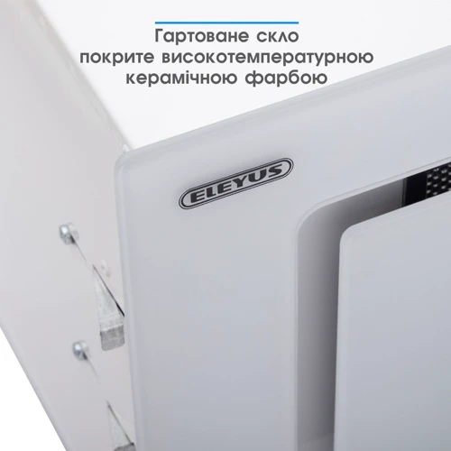 Вытяжка Eleyus INTEGRA 1200 LED 52 WH фото 11