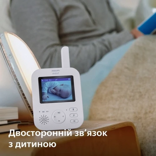 Відеоняня Philips Avent SCD891/26 фото 11
