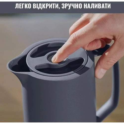 Термос Термокувшин Tefal Motiva 1 л темно-серый (N4170110) фото 11