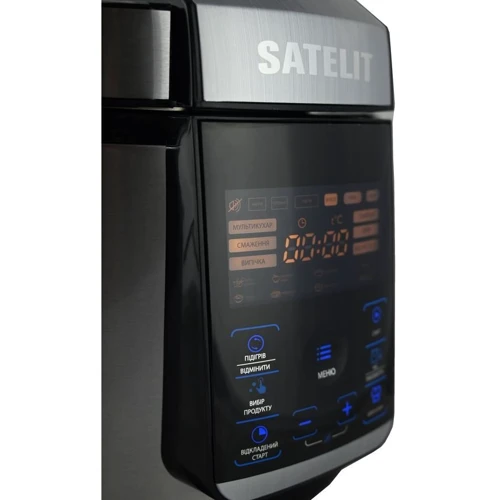 Мультиварка SATELIT PRO COOKER SPC-500: Объем кастрюли 5 л