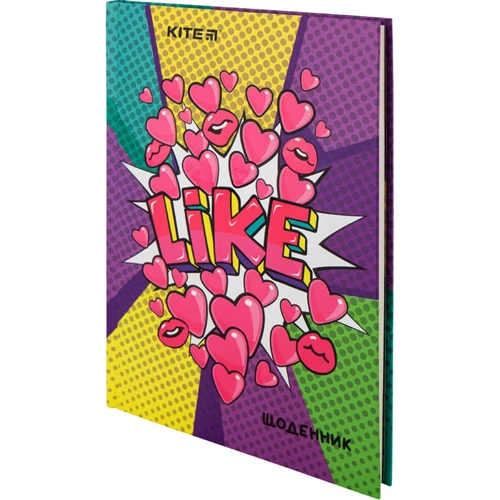Щоденник шкільний Kite, тверда обкладинка, Like (k20-262-4) фото 4