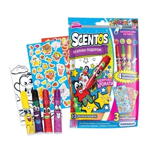 Набір для творчості Scentos Яскрава подорож (20007)