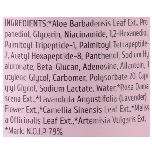 Cos De BAHA Peptide Serum (P) Сыворотка для лица с пептидами 30 ml: Пол Для женщин