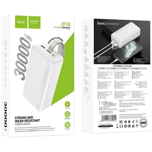 Внешний аккумулятор Hoco Power Bank 30000mAh J91B White фото 7