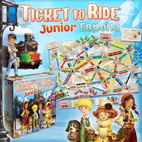 Настольная игра Hobby World Ticket to Ride Junior: Европа (1867) фото 10