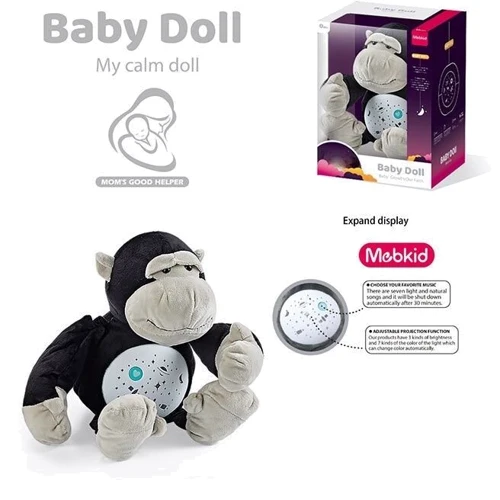 Ночник-проектор Baby Doll Горилла (MBQ 661-10 A)