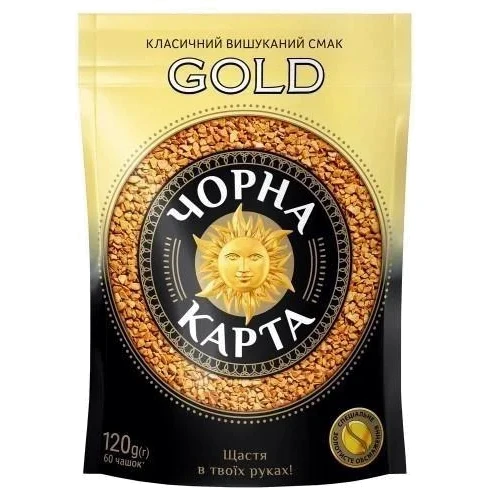 Кофе растворимый Чорна Карта Gold 120 г (8719325224016)