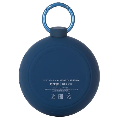 Акустика Ergo BTS-710 Blue: Выходная мощность 4 Вт