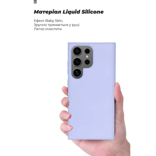 Чохол для телефона ArmorStandart ICON Case Lavender для Samsung S928 Galaxy S24 Ultra (ARM72499) фото 6