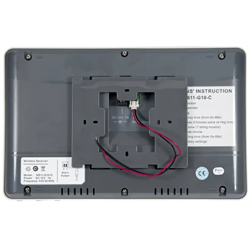 Бездротовий приймач з дисплеєм MEEYI W611-G10-C