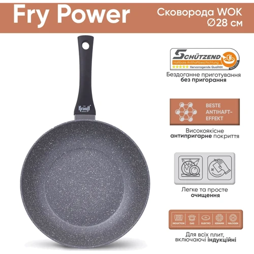 Сковорода Wok Krauff Fry Power 28 см (27597): Тип сковороды ВОК
