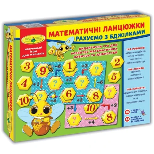 Игра Київська Фабрика Іграшок Пчелки. Математическая цепочка (82623): Производитель Київська Фабрика Іграшок