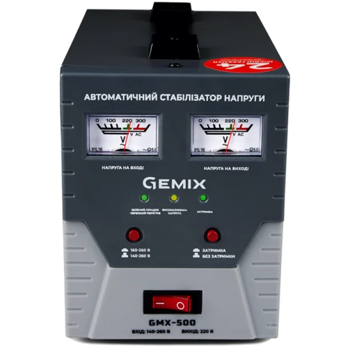 Стабилизатор напряжения Gemix GMX-500: Тип релейный