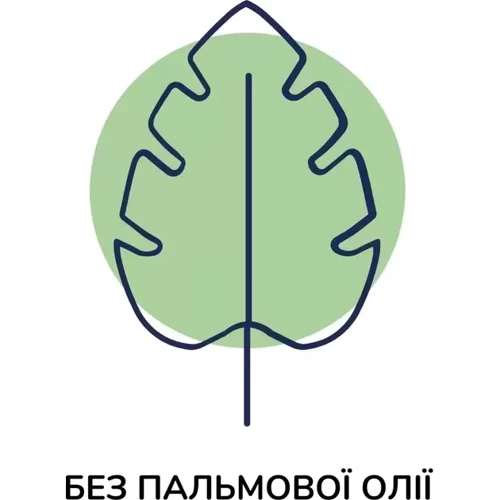 Сухая молочная смесь Kendamil Organic 2 6-12 месяцев 800 г (77000334) фото 8