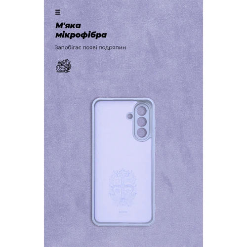 Чехол для телефонов ArmorStandart ICON Case Camera cover Lavender for Samsung A366 Galaxy A36 5G (ARM82181) фото 6