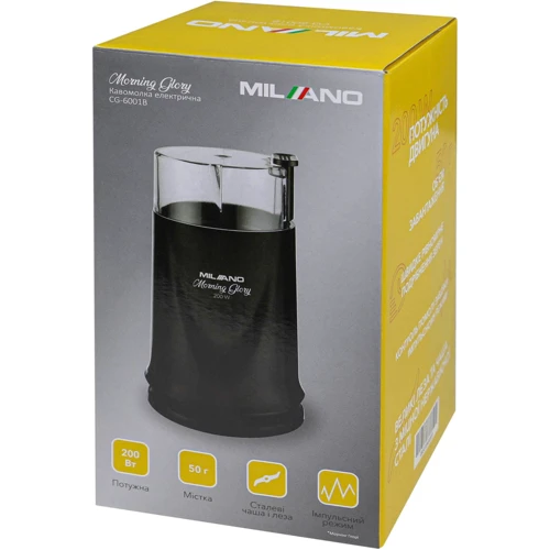Кавомолка Milano CG-6001B: Місткість, г 50