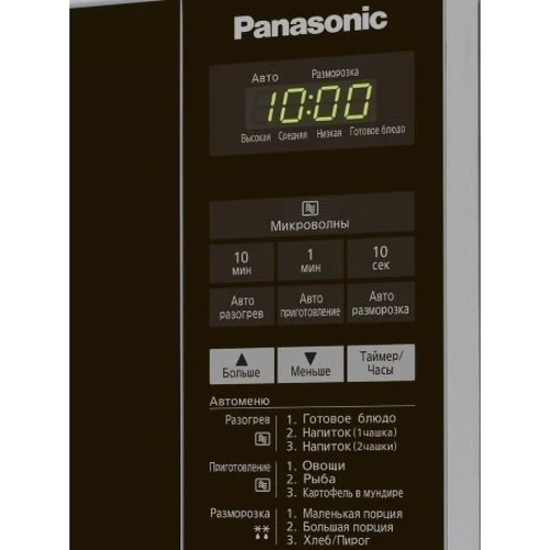 Микроволновая печь Panasonic NN-ST254MZPE: Объем, л 20 л