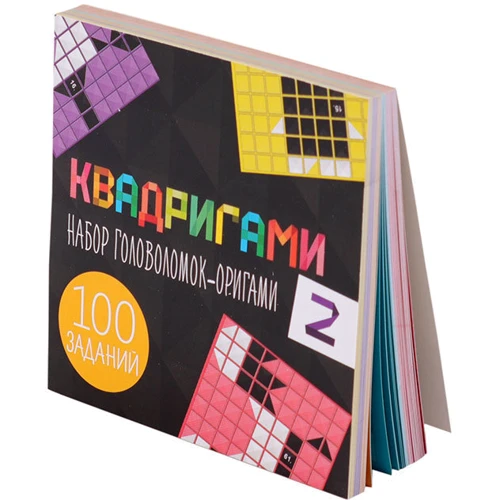 Настольная игра Стиль Жизни Квадригами 2: Возраст от 10-ти лет