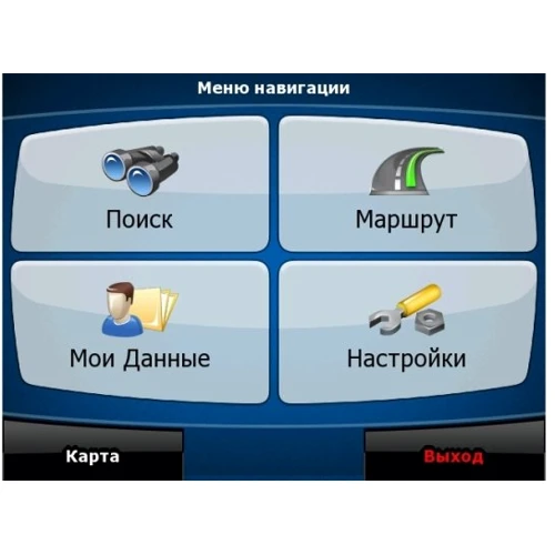 Навігаційна система Nav N Go iGO 8 Europe фото 2
