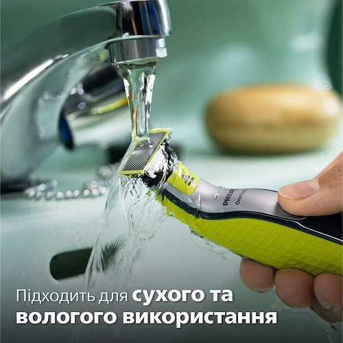 Philips OneBlade 360 Face QP2734/20