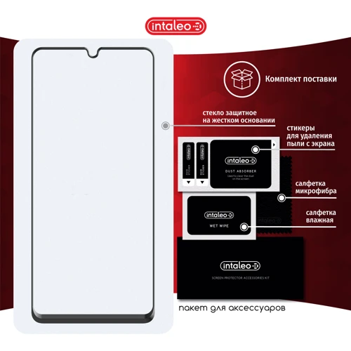 Аксессуар для смартфона Intaleo Tempered Glass Full Glue Black for Samsung M325 Galaxy M32