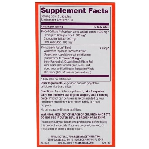 ReserveAge Nutrition Collagen Booster with Hyaluronic Acid and Resveratrol Коллаген с гиалуроновой кислотой и ресвератолом 60 капсул: Форма выпуска Капсулы