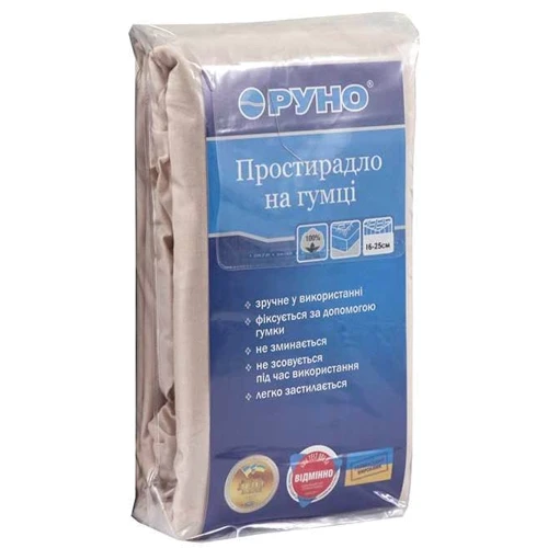 Простирадло на гумці Руно Beige бязь бежева 90х200 см (506.114У_Beige): Розмір 90х200 см