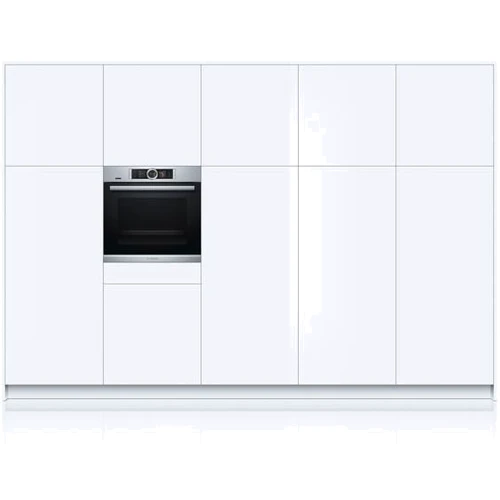 Духовой шкаф электрический Bosch HSG636XS6: Гриль есть